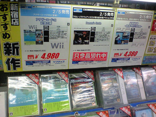 Illustration for article titled PS3 Exclusive Demon Souls Is Selling Out